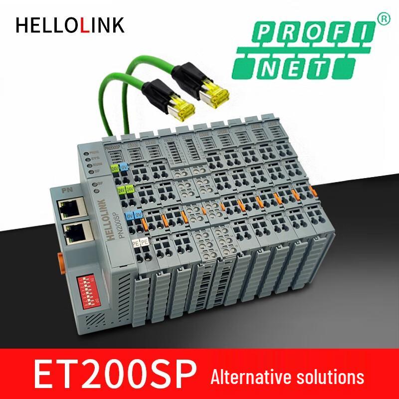 Hellolink Category 6A Dual Shielded Industrial Ethernet Cable