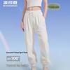 Bosideng B250925102 Versatile Casual Sport Pants