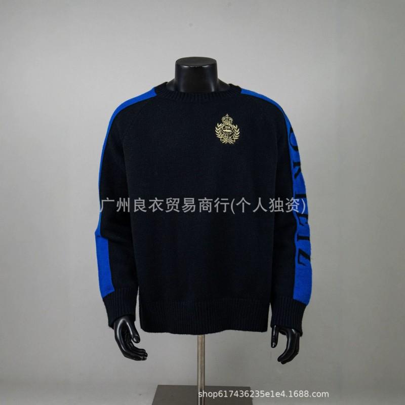 Unisex Streetwear Knit Sweater With Graphic Print Loose Fit Cotton Blend Pullover Casual Hip Hop Style