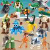 AI Tung Tung Sahur Building Blocks Figurine Shan Hai Jing Animal World Insect Set Brick Fox Running Shoes Shark Toy Gift Model