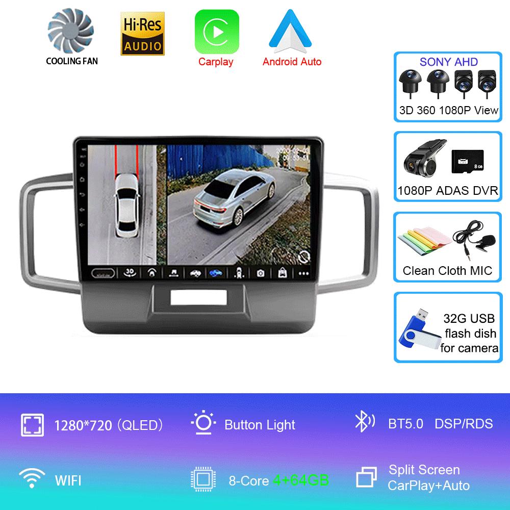 Автомобильное радио Android 13 CarPlay для Honda Freed 1 Spike 2008-2016 Мультимедийный видеоплеер 2din Навигация Стерео Головное Устройство Auto DSP