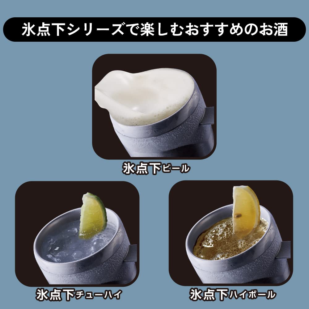 Doshisha Subzero Mug 450ml For Cold Storage Vacuum Cooling 3 Layer Structure Beer Mug Gold + ON℃ZONE