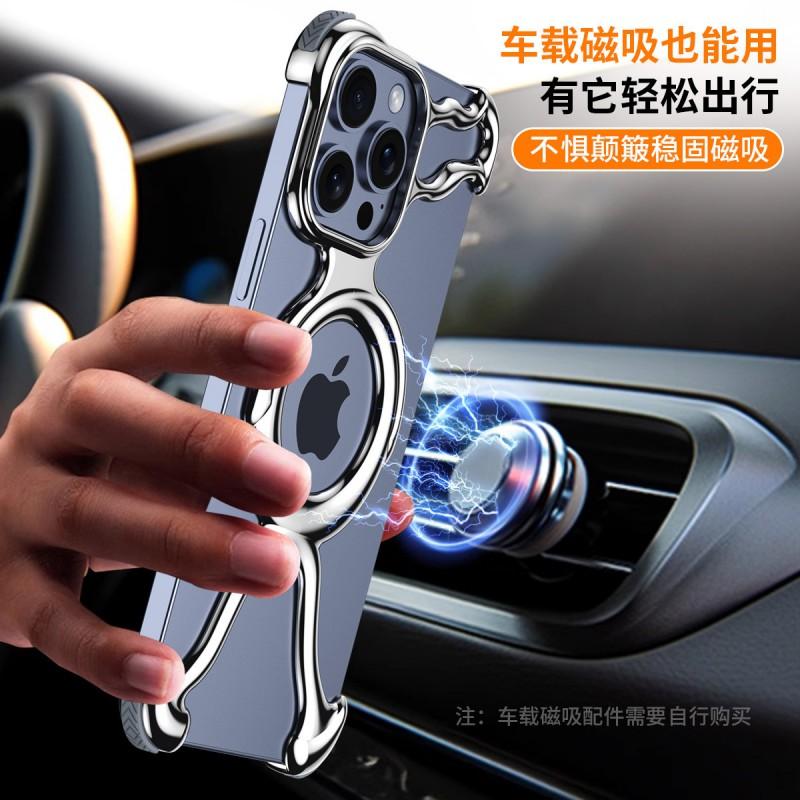 Phone Case IPhone 15 14 - Hollow Magnetic Heat Dissipation Slim Luxury Unique Protective Cover