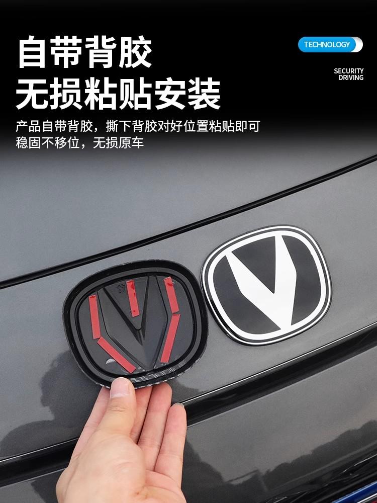 3D ABS Автомобильный Стайлинг Задний Значок на Багажник Для Changan UNIV 2022-2024 Высококачественный Автомобильный Значок Наклейка на Заднюю Крышку Багажника Наклейка на Задний Багажник