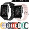 Силиконовый 20 мм ремешок для часов для MiBro lite / Air Смарт-браслет для Xiaomi MiBro Color / Haylou LS02 Ремешок