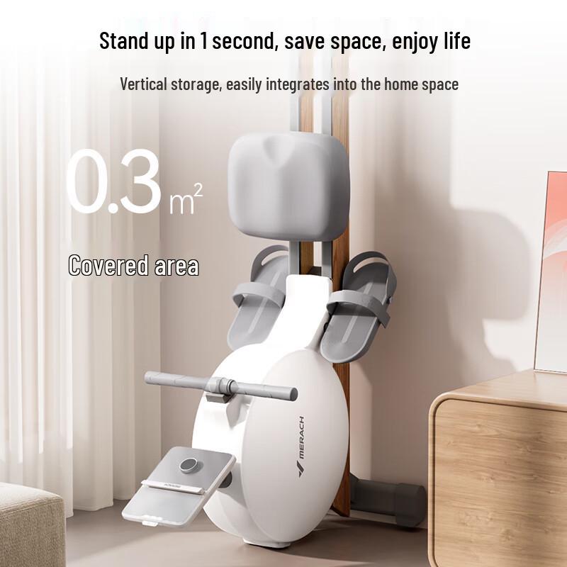 MERACH Q3 Smart Magnetic Home Rowing Machine CN plug (adapter included)