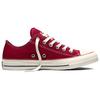 Converse All Star Love Series Классические Удобные Низкие Кеды Женские Кроссовки Красные A19057C