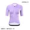 Womens Cycling Jersey Short Sleeve Breathable Quick Dry Moisture Wicking Bike Shirt Road