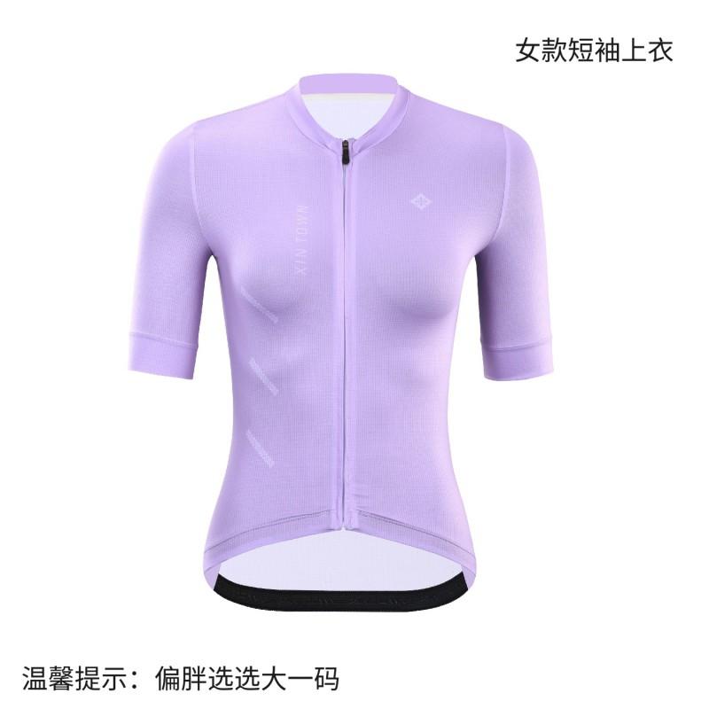 Womens Cycling Jersey Short Sleeve Breathable Quick Dry Moisture Wicking Bike Shirt Road