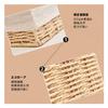 PPIOOY Shallow Woven Rattan Basket with Lining, Beige