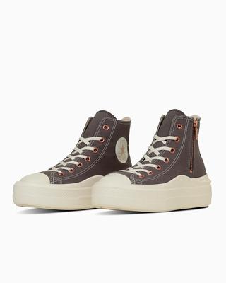 31315981 All Star Light PLTS 2 Z Hi Тепло-серый (Женский)