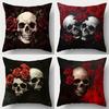 Подушки с дерзким черепом и розойНаволочка на диванную подушку для гостиной, мягкая и удобная, украшение для спальни
