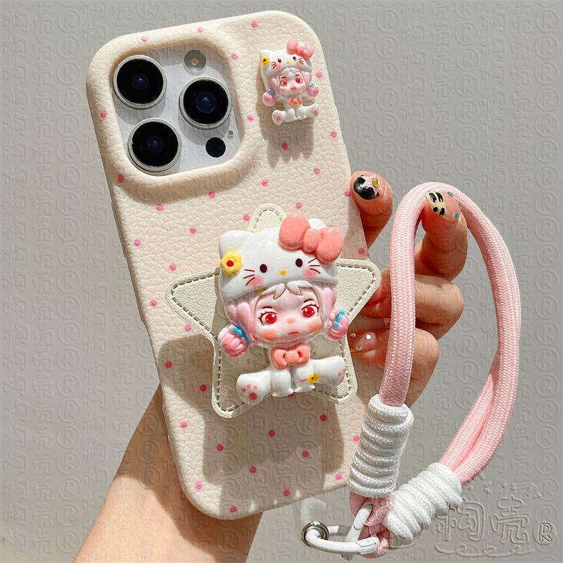 Кожаный чехол Dora Bracket для мобильного телефона Apple 16 ProMax IPhone 15 Pro Новый 13 Женский 12 Мягкий чехол 14 Кожаный узор X