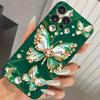 Butterfly pattern phone case suitable for iPhone 17 16 15 14 13 12 11 Pro/Max/Plus anti drop and shockproof back cover