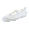 Moonstar Color Mesh 01 Indoor White 2E Kids' Shoes, A, 30.0 Cm,
