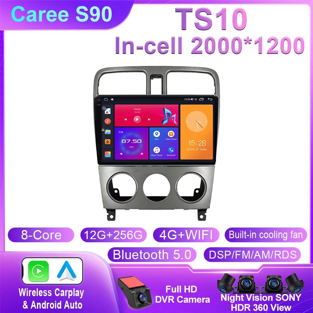 Android 14 для Subaru Forester SG 2002-2008 Car Radio Autoradio Multimedia Video Player Navigatie Carplay Screen BT No 2Din DVD