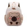 Capybara Kids Backpack With Cartoon Pattern For Preschool School Use