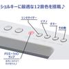 Yamaha Keyboard sonogenic 37 shoulder keyboard YAMAHA SHS-300 keys/smartphone linked/beginner/lightweight/JAM function/12 tones/white SHS-300WH