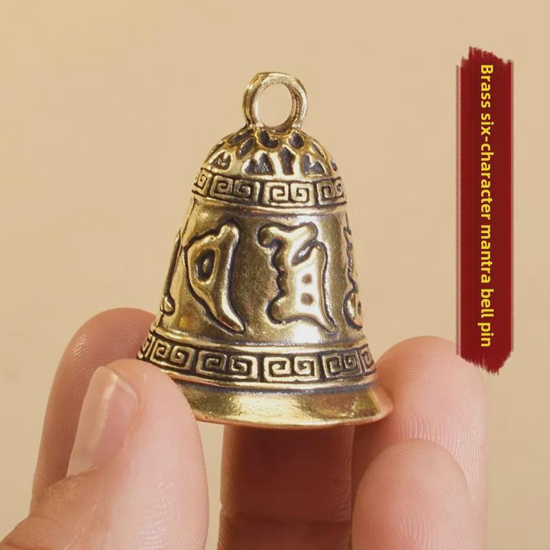 Брелок-подвеска в виде колокольчика Heart Sutra из латуни с дизайном в виде головы льва