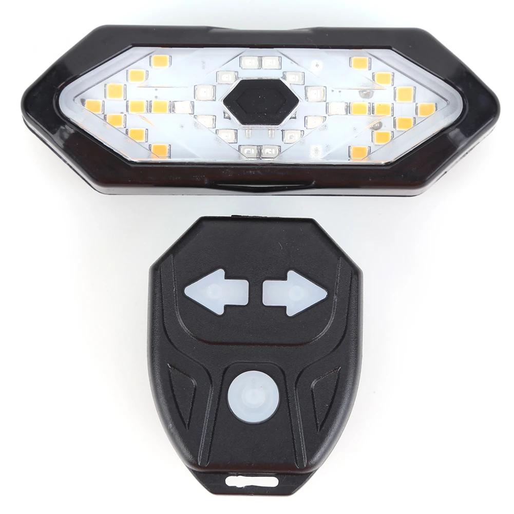 Wireless Turn Signal Rear Lamp Bike Horn Alarm USB Rechargeable Bicycle Warning Tail Light Remote Control for Night Riding
