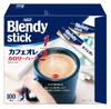 AGF Blendy Stick Coffee au lait Half Calorie 100 Bottles [Кофе в стиках] [Низкоуглеводный]