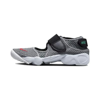 Air Rift 2 GS Cool Grey Black FB5523-001