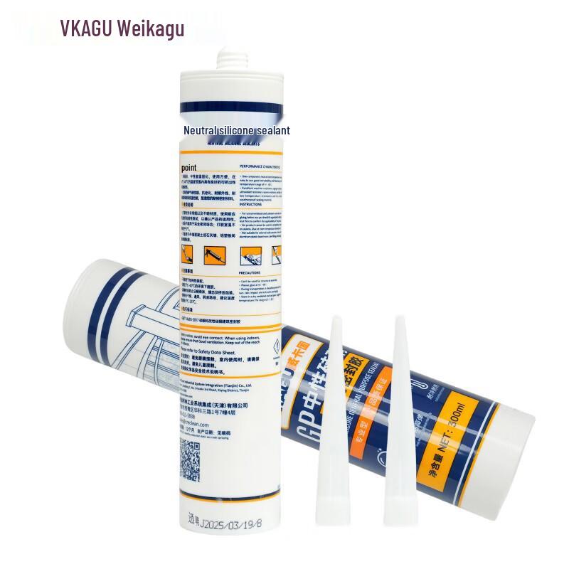VIKAGU VGS606 Neutral Silicone Sealant