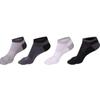 Ankle Breathable Invisible Cotton Toe Socks Five Toe Socks Men's Socks Five-Finger Socks Mesh Socks