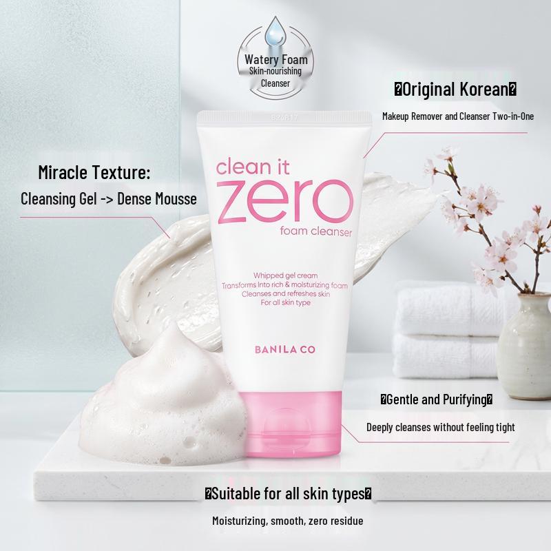 BANILA CO Очищающий крем Clean It Zero