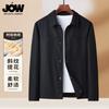 Qiao Wo Men's Spring/Autumn Casual Jacket