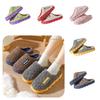Thickened Warm Cotton Slippers Unisex Indoor Home Slippers For Winter