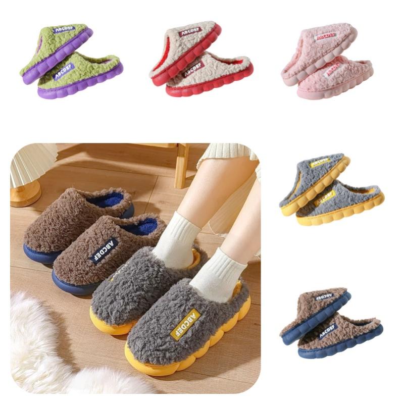 Thickened Warm Cotton Slippers Unisex Indoor Home Slippers For Winter