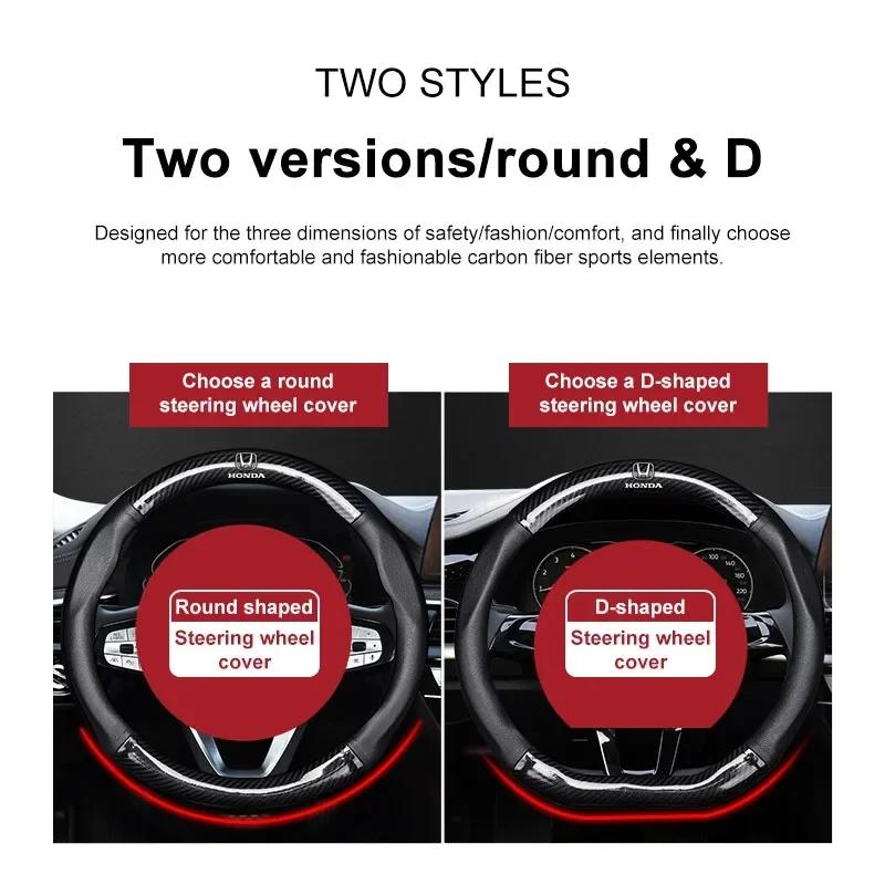 Car Hot FIT Car Carbon Fiber Steering Wheel Cover Non-slip Wear-resistant For Honda Civci CRV Accord Mugen Prelude FIT City CRZ
