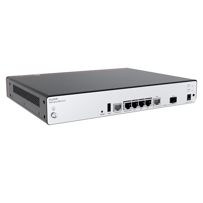 HUAWEI AR600 Series Enterprise Security Router (CN version)
