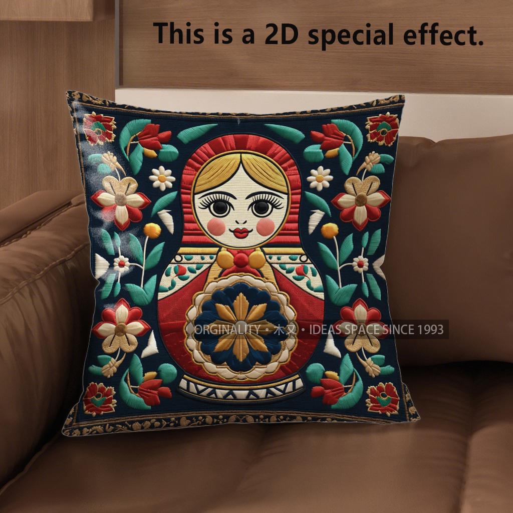 2D Colorful Matryoshka Pillowcases For Home Decor Pattern Cushion Cover Suitable For Sofa Bedroom Car Pillow Cover
