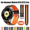 22-мм двухцветный спортивный силиконовый ремешок для Huawei Watch GT6 GT5 46 мм Ремешок для GT6 GT5 GT3 Pro 46 мм Ultimate2 Браслет Ремешок для часов