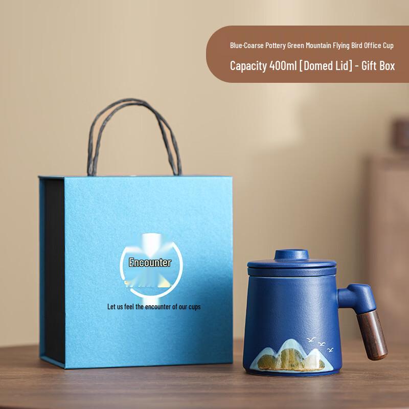 Chinese Style Coarse Pottery Flying Bird Mug with Lid