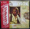 LP Пластинка WAYLON JENNINGS - Ol Waylon RVP6197 RCA 1977 Япония Рок Б/У