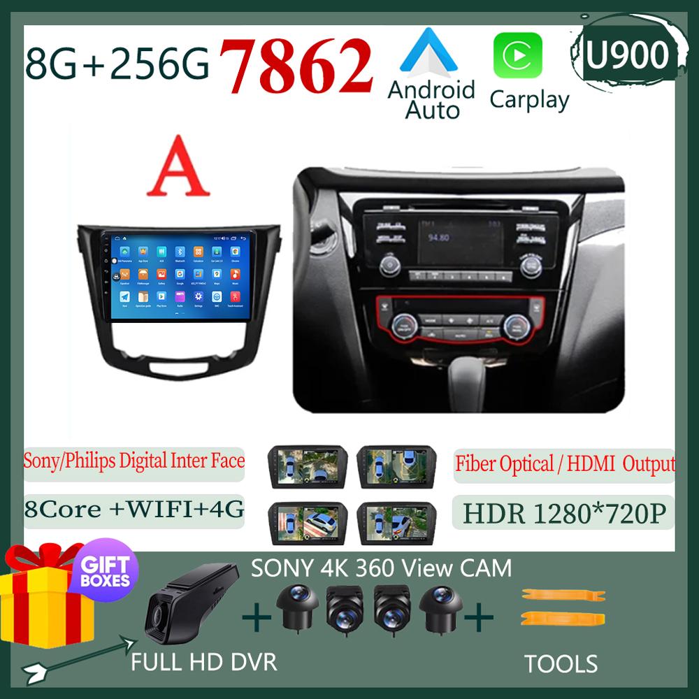 Android 14 AI Voice Wireless CarPlay Android Auto Radio для Nissan Qashqai J11 Nissan X trail T32 2014 - 2017 4G Car Multimedia