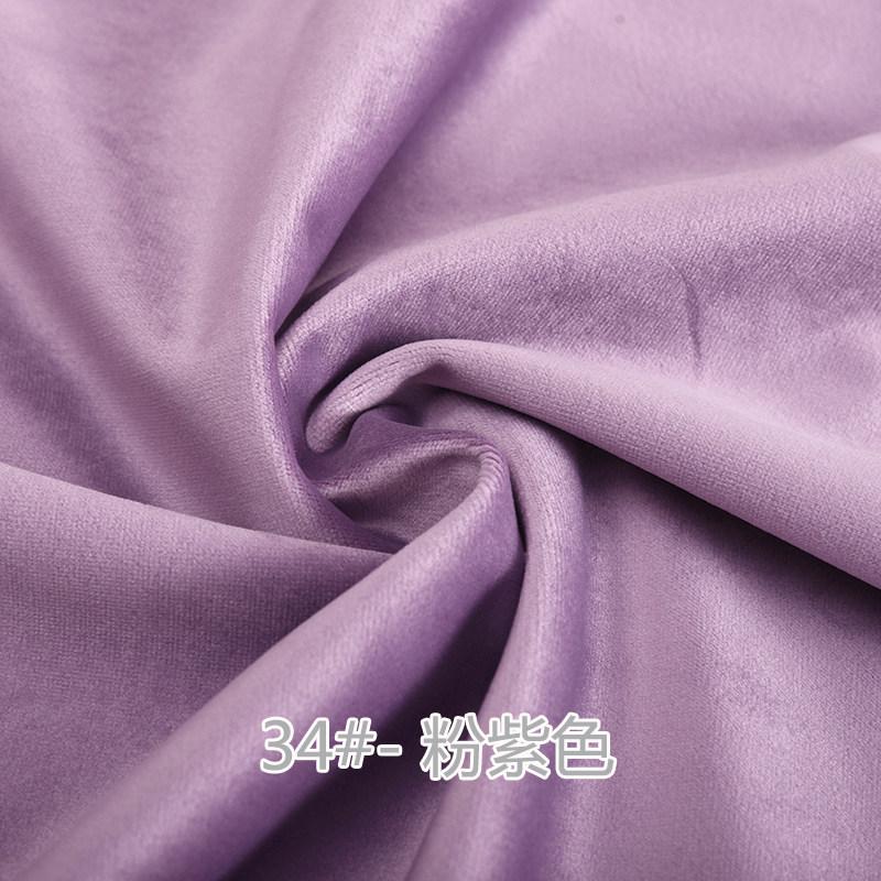 Holland Velvet Fabric 110cm Wide Soft Upholstery Sofa Curtain Tablecloth Wedding Backdrop Cushion DIY Cloth Material Solid Color