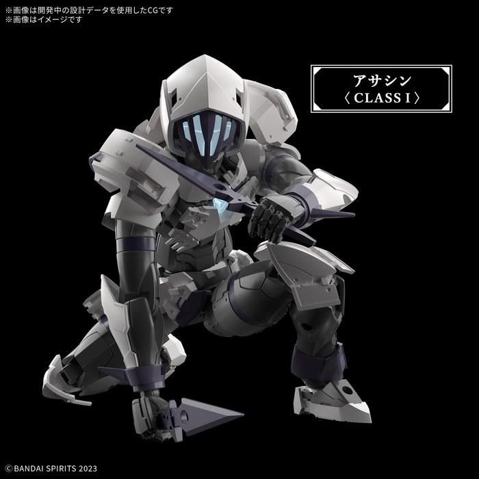 BANDAI SPIRITS 30MF Rosant Assassin Model Kit Multicolor 18.8x29.8x7.5cm
