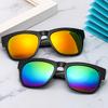 Pepper Glasses, Popular Men'S And Women'S Sunglasses, Retro Style Sunglasses For Men And Women