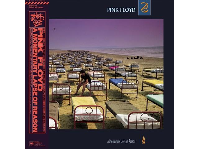 [CD] A Momentary Lapse Of Reason Paper Slv. Limited Edition Pink Floyd SICP5415