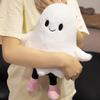 1pc Ghost Plush Toy Halloween Stuffed Doll Toy Figure Decorations Doll Scary For School Room Birthday Kids Home Holiday Display