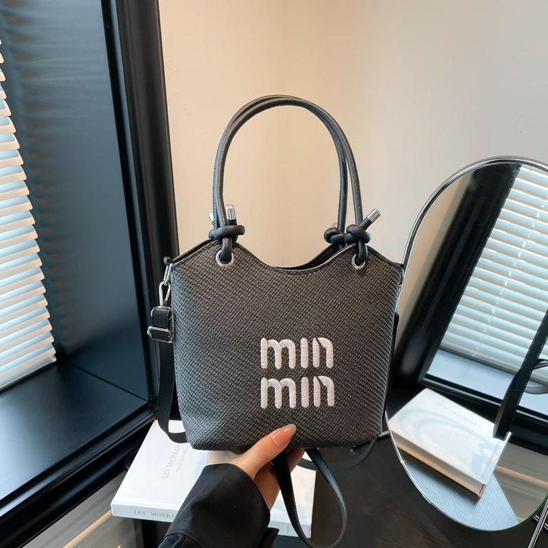 Плетеная женская сумка, новая модная сумка большой вместимости, универсальная высококлассная сумка-тоут