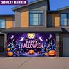 2D flat banner - 1 piece of Halloween magic skull garage horizontal decorationzyc