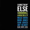 CD КЭННОНБОЛЛ ЭДДЕРЛИ, СЭМ ДЖОНС, ХАН - Somethin' Else 724349532922,49 Blue Note UK Джаз Б/У