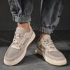 Men's Fashion Sneakers Casual Shoes for Men