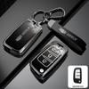 Чехол для ключа Geely Emgrand: Защитный чехол из высококачественного сплава для Xingrui, Xingyue L, Binyue S, Binrui с брелоком для ключей