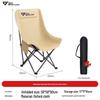 Lightweight High-Back Moon Camping Chair